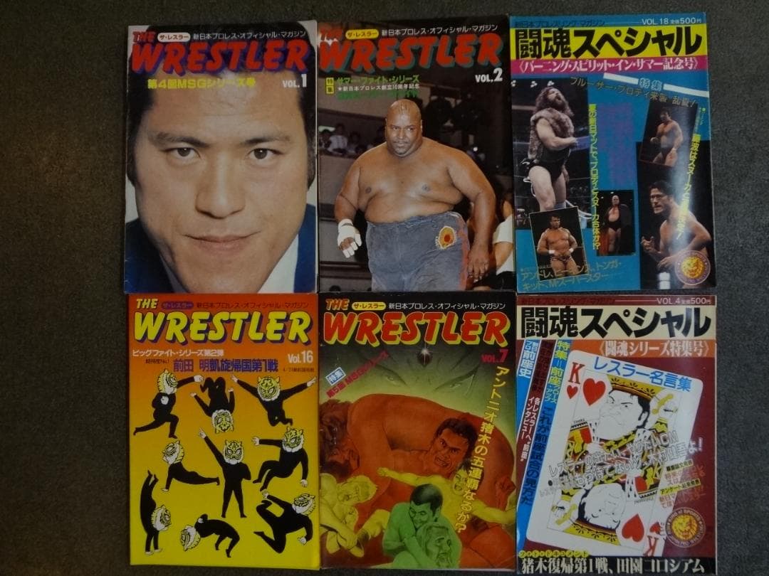 新日本プロレスパンフレット    6冊セット