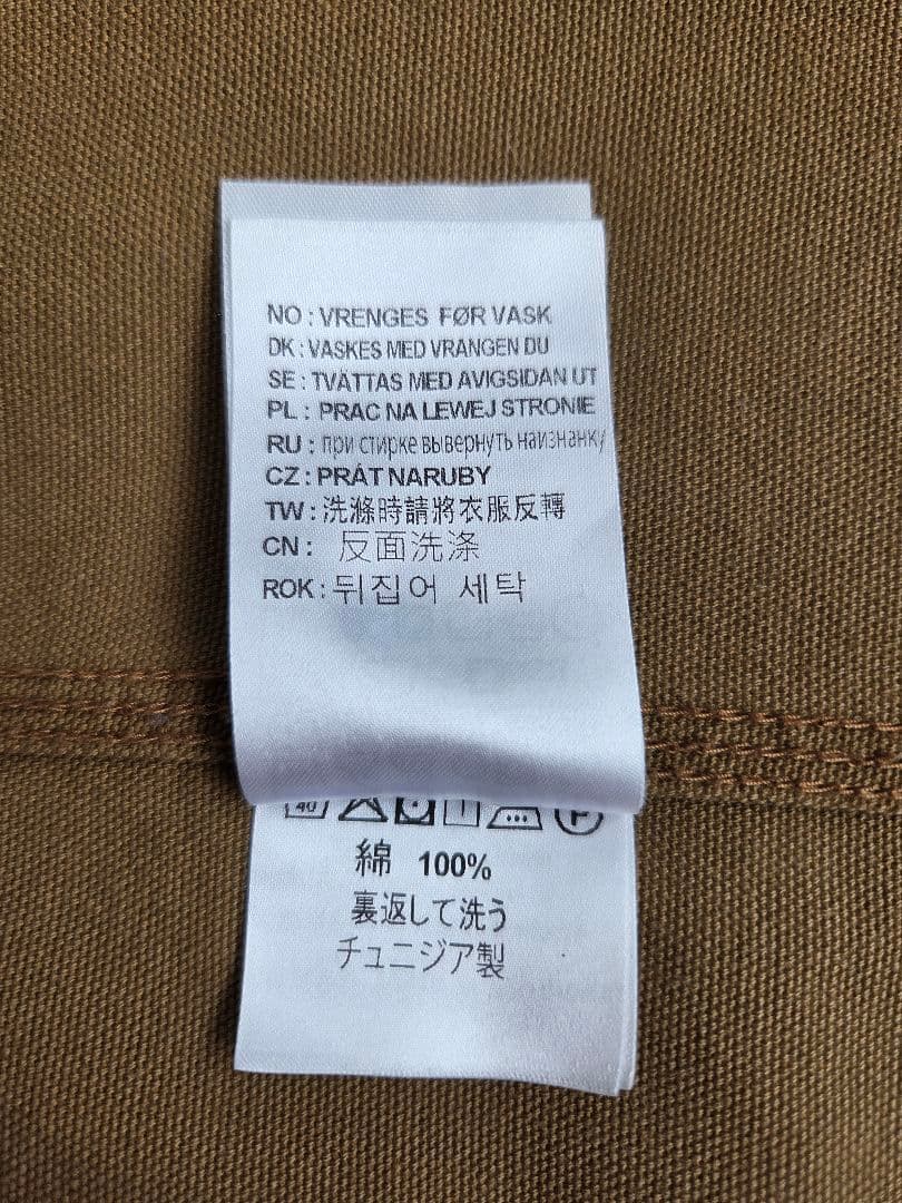 【美品】カーハート　ミシガンコート　　サイズL