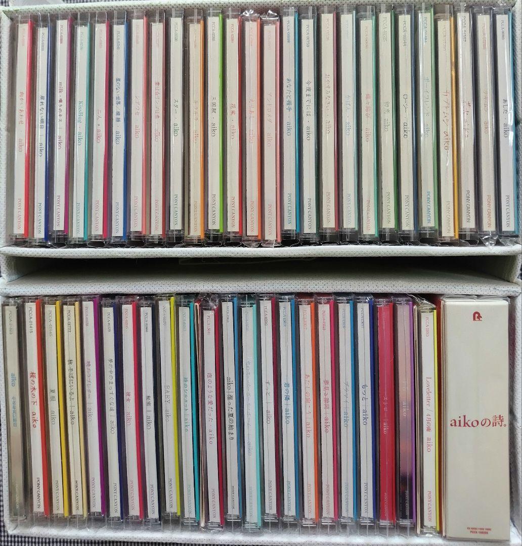 美品★aiko CD まとめ売り 49枚セット