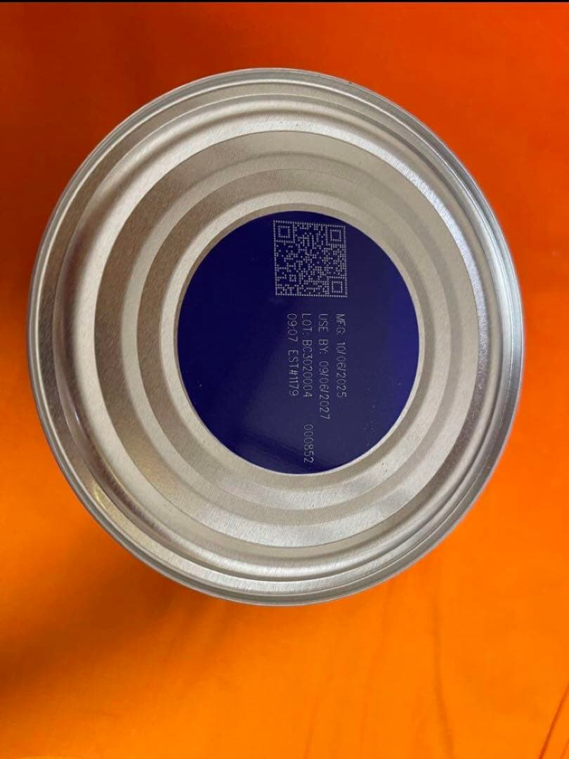 Bellamy's 2オーガニック 粉ミルクFollow-On Formula