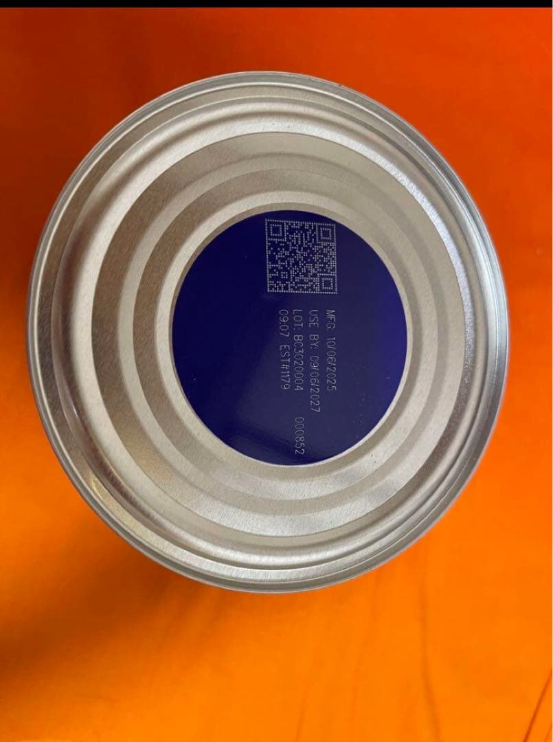 Bellamy's 2オーガニック 粉ミルクFollow-On Formula