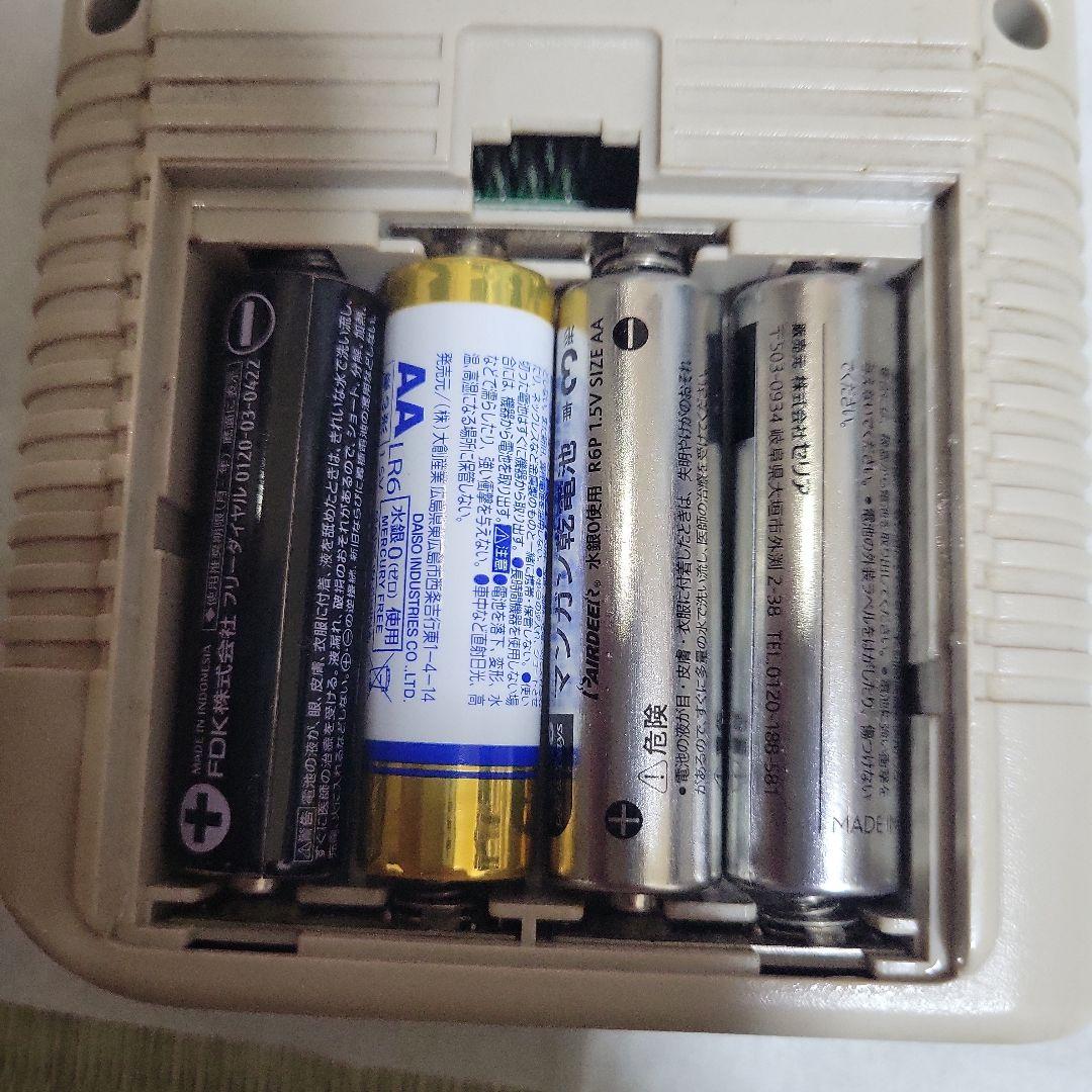 任天堂 ゲームボーイ 初代