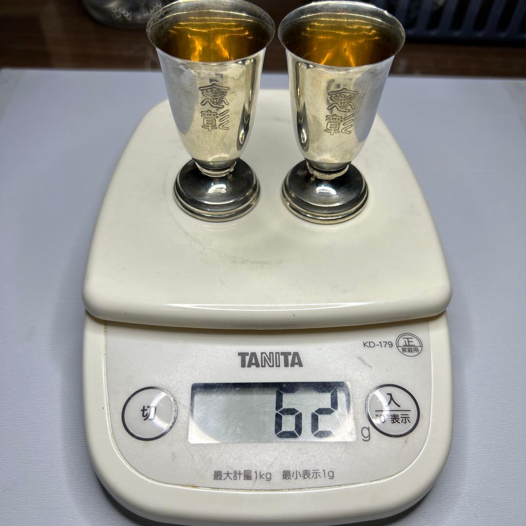 【掘り出し物】silver950 純銀 62g 銀杯
