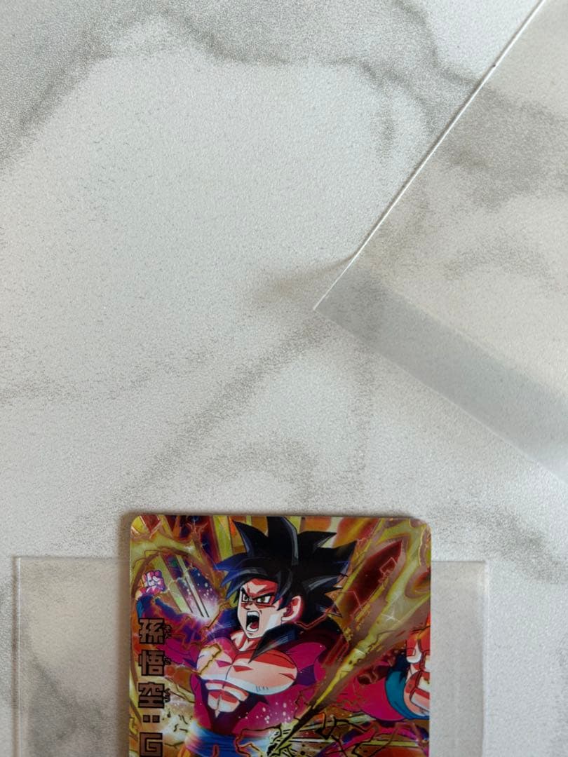 SDBH 孫悟空GT HJ3 破壊王子ベジータ UM10 悟空UM8ブウSEC4