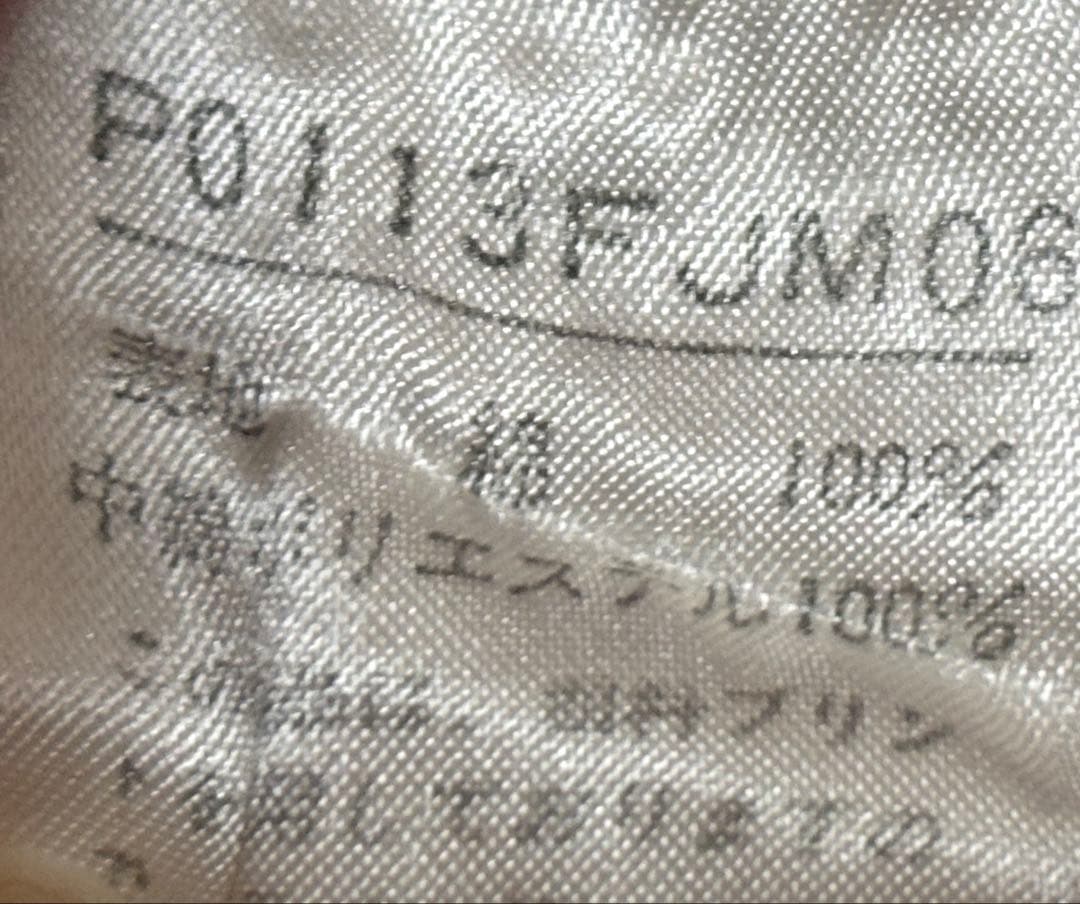 ピンクハウス　イチゴ柄ブルゾン ピンク　ワッペン