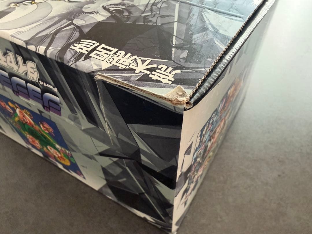 文庫本 ジョジョの奇妙な冒険 第4部 ダイヤモンドは砕けない 第5部 黄金の風