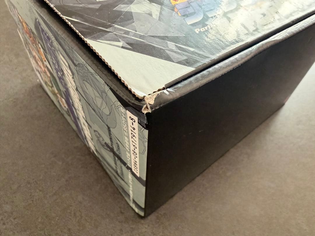 文庫本 ジョジョの奇妙な冒険 第4部 ダイヤモンドは砕けない 第5部 黄金の風