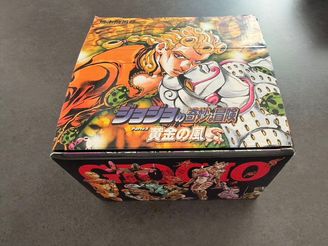 文庫本 ジョジョの奇妙な冒険 第4部 ダイヤモンドは砕けない 第5部 黄金の風