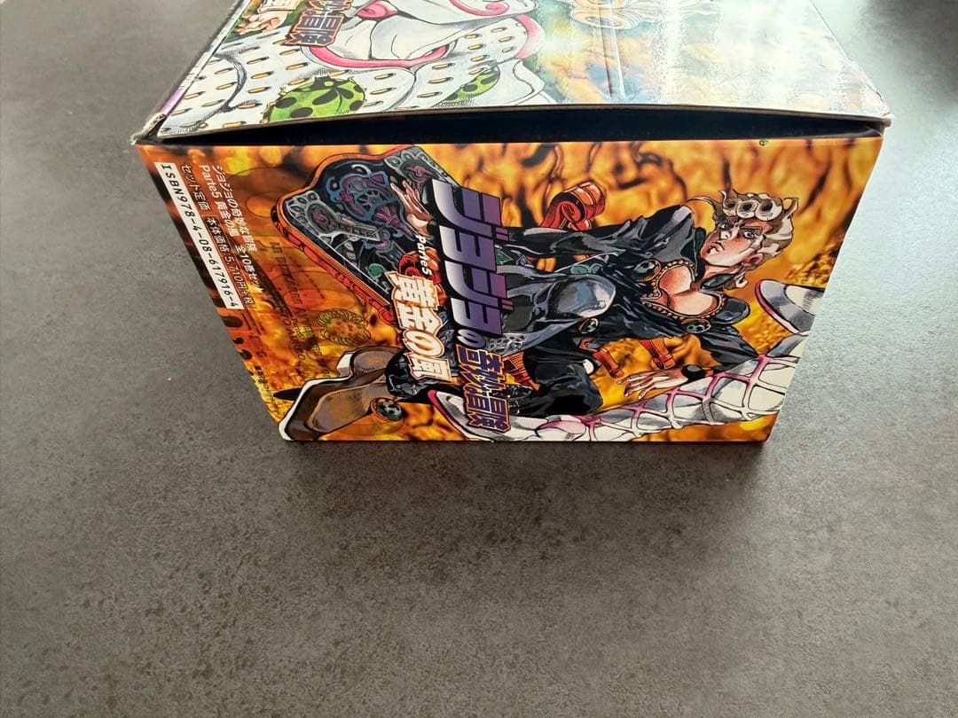 文庫本 ジョジョの奇妙な冒険 第4部 ダイヤモンドは砕けない 第5部 黄金の風