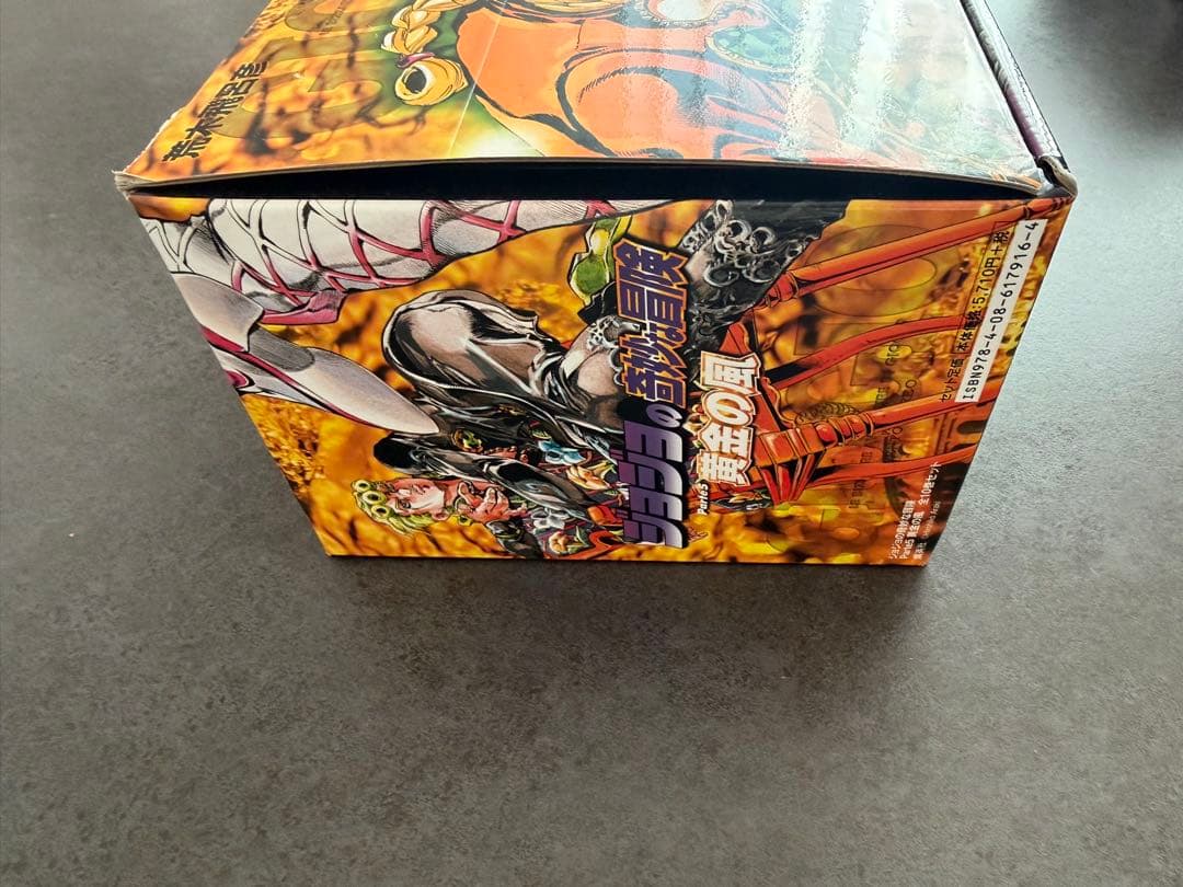 文庫本 ジョジョの奇妙な冒険 第4部 ダイヤモンドは砕けない 第5部 黄金の風