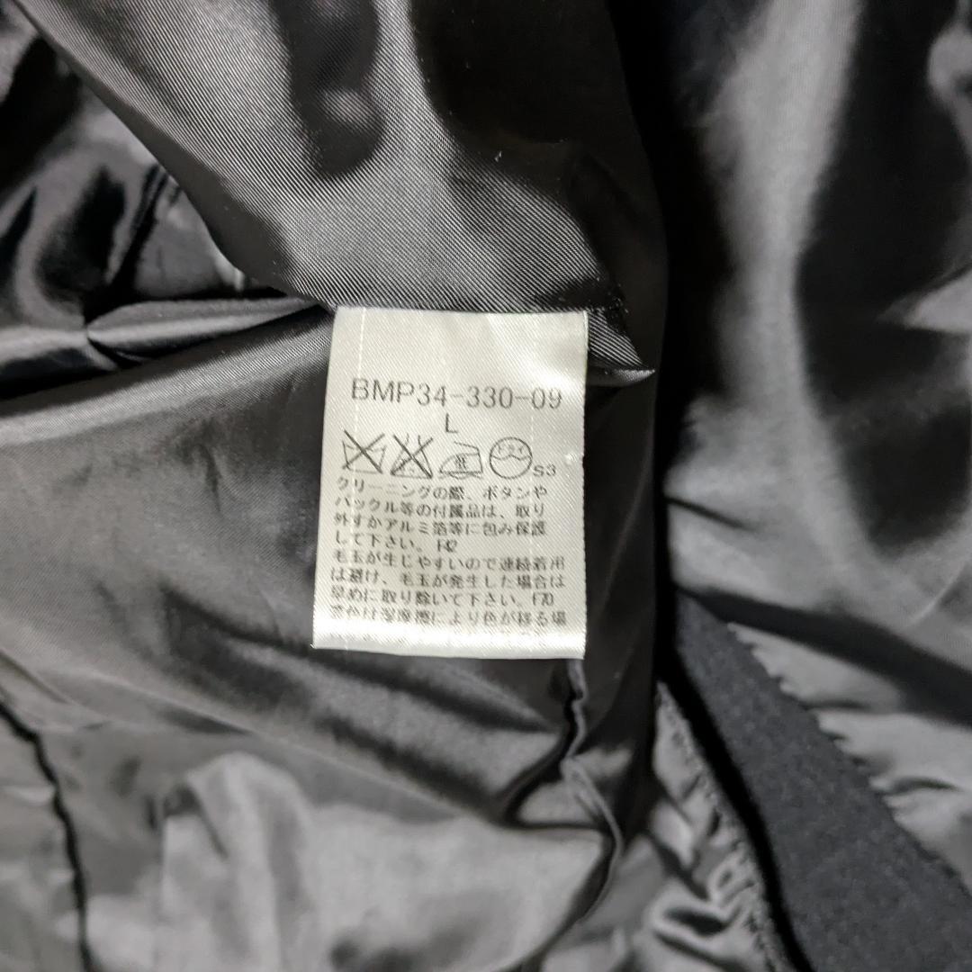 【価格変更済】BURBERRY BLACK LABEL ウールPコート Lサイズ