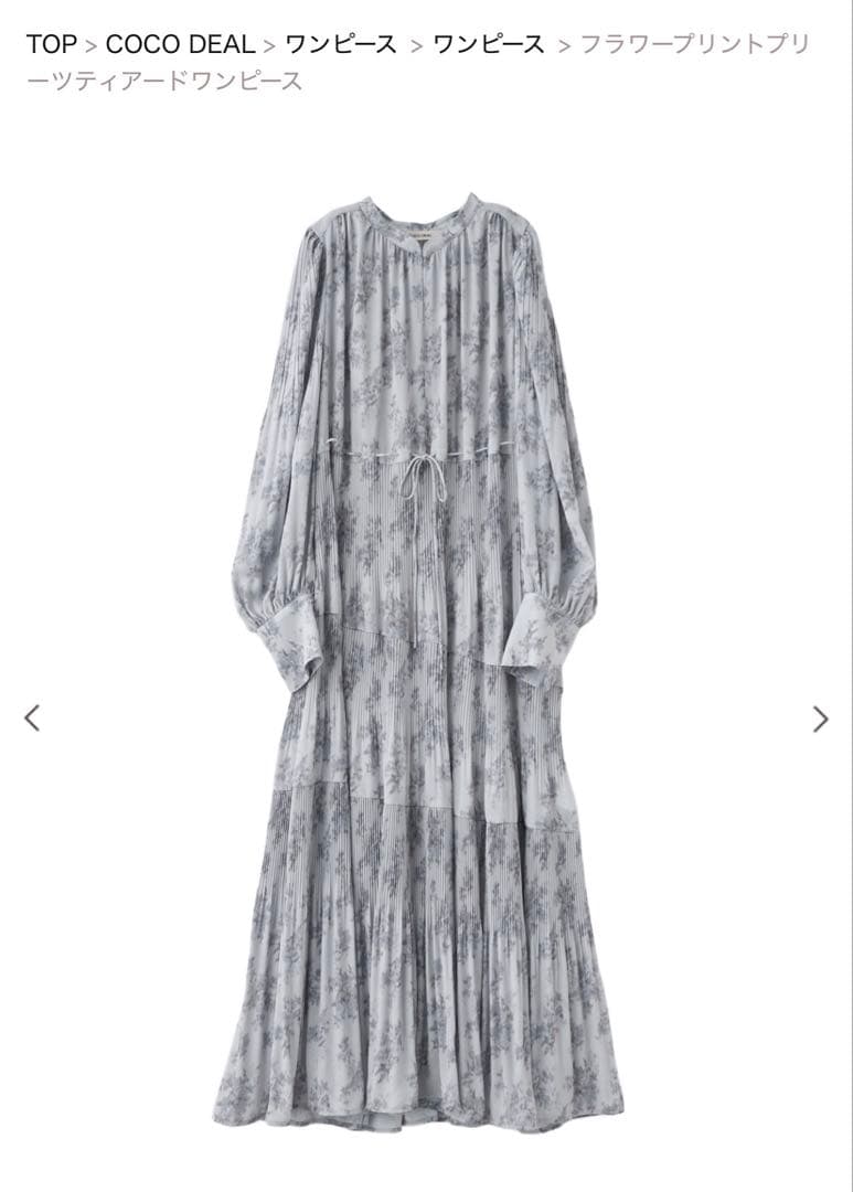 COCO DEAL フラワープリントプリーツティアードワンピース　ブルーグレー