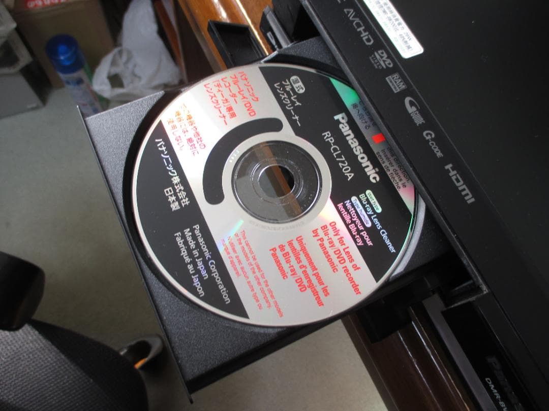 ☆Panasonic 2番組同時録画 BDレコーダーDMR-BW730