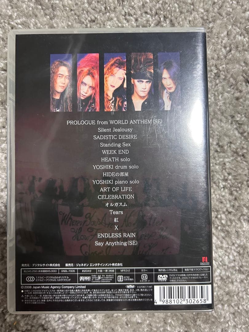 X JAPAN　RETURNS