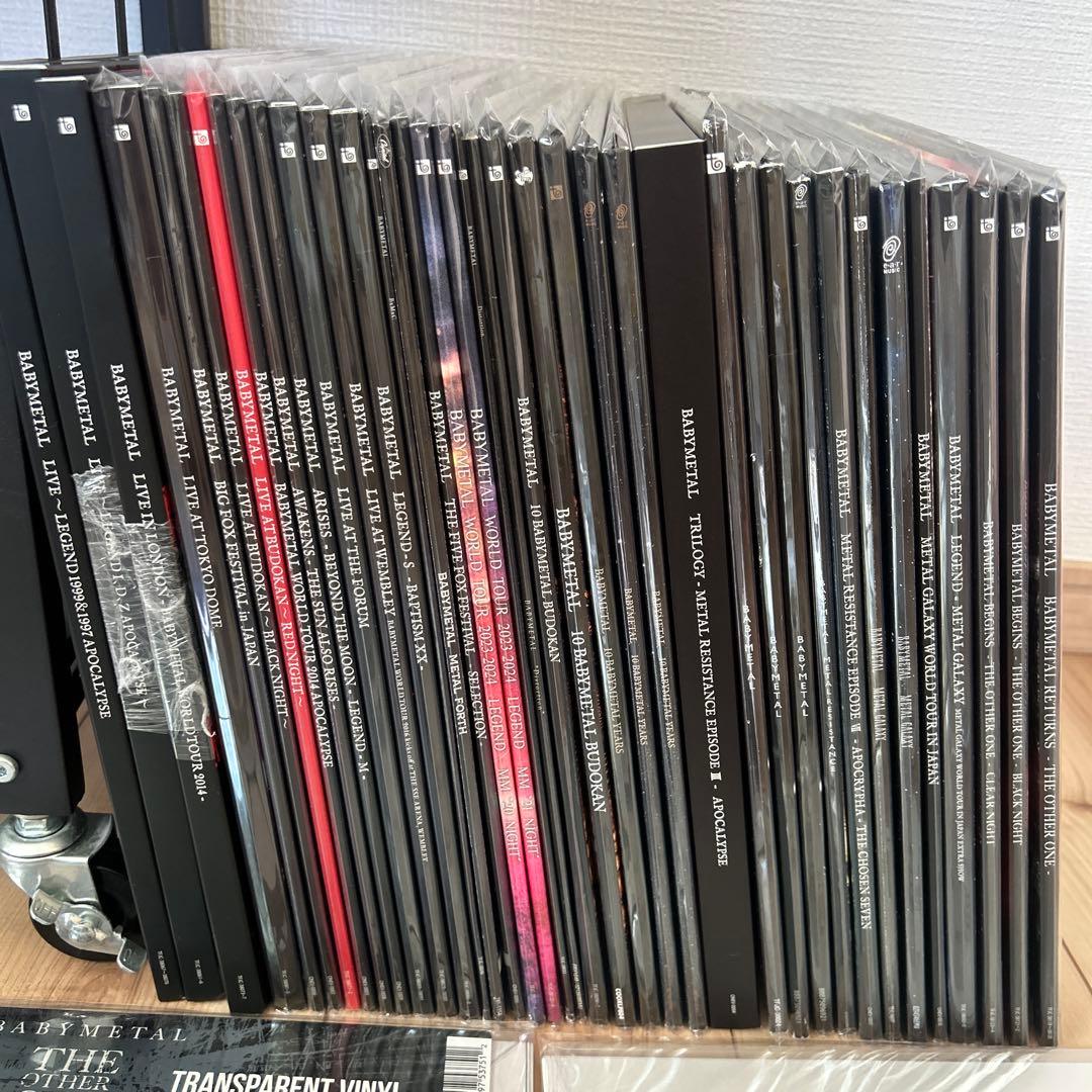 【LP/アナログ/レコード盤】BABYL 限定版大量43点セット