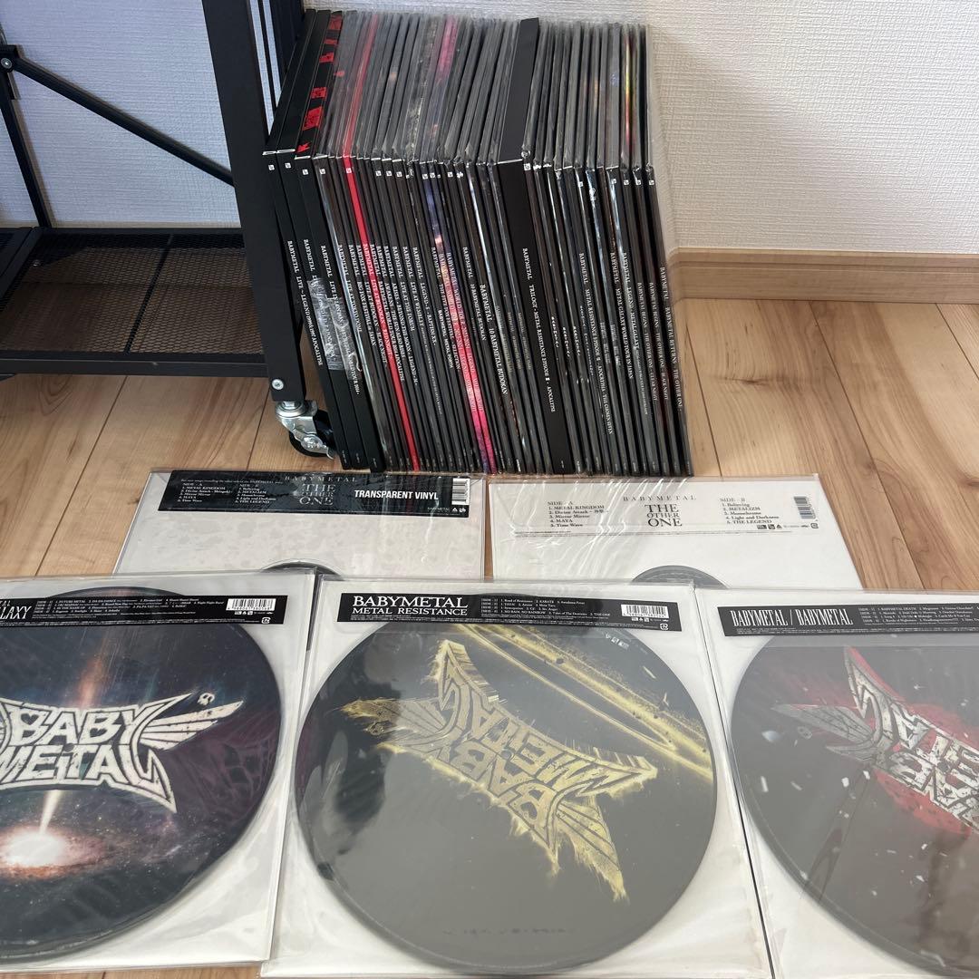 【LP/アナログ/レコード盤】BABYL 限定版大量43点セット