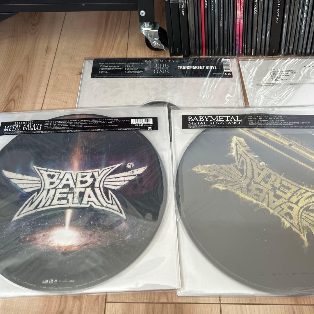 【LP/アナログ/レコード盤】BABYL 限定版大量43点セット