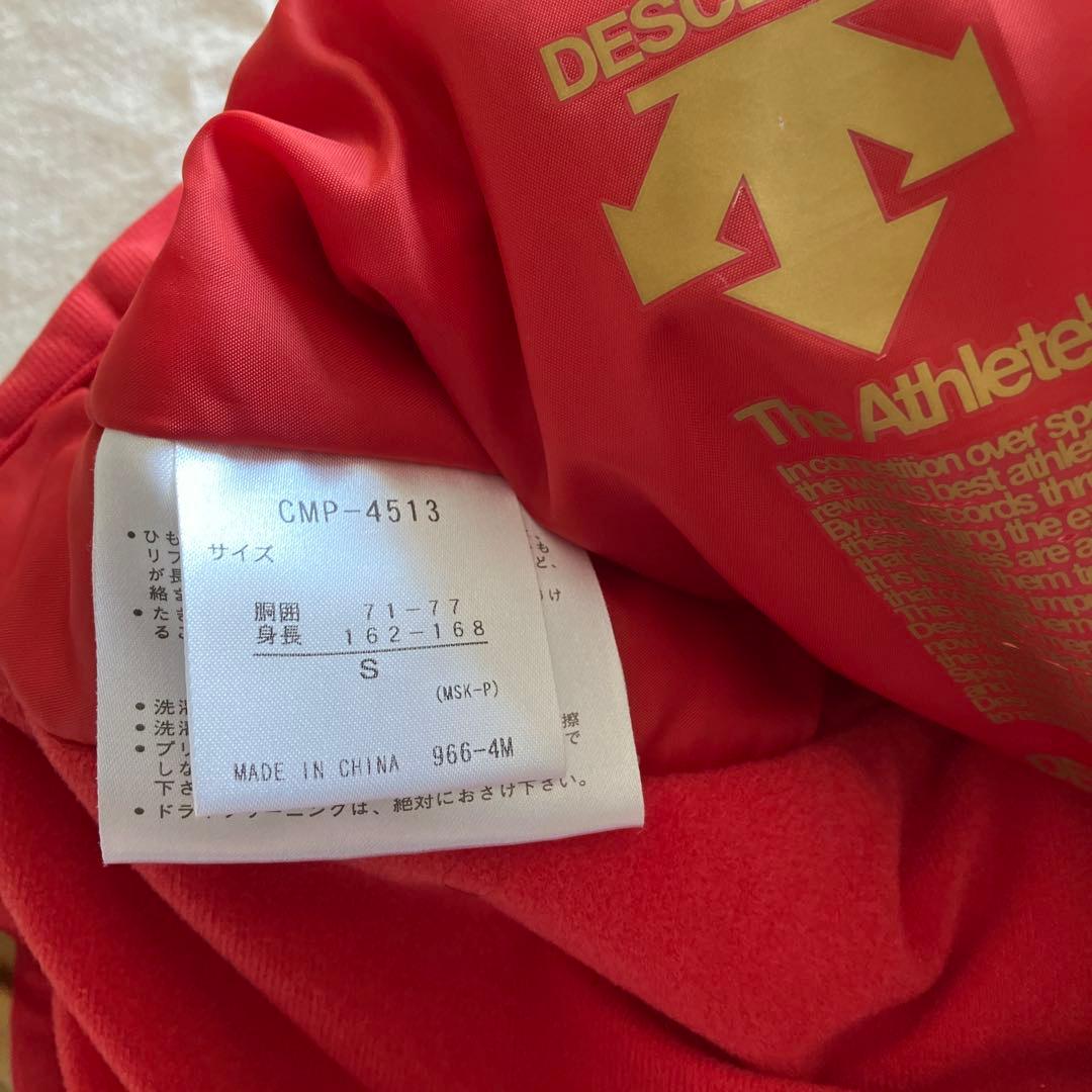 DESCENTEメンズ スキーウェア