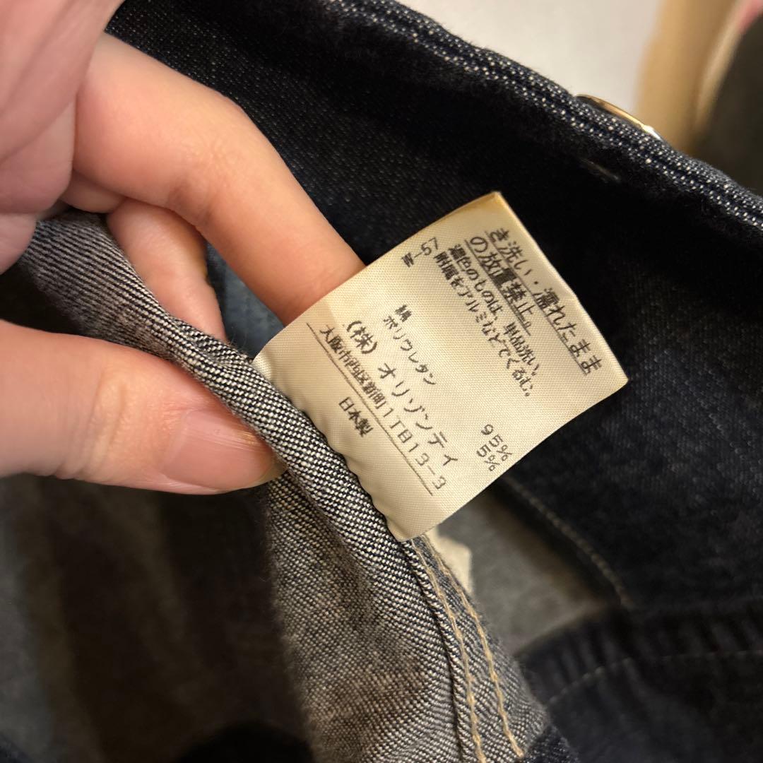 viviennewest デニムジャケット