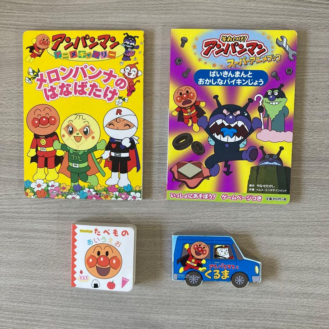 絵本まとめ売り 0歳～2歳・幼児向け 人気作・名作 36冊セット