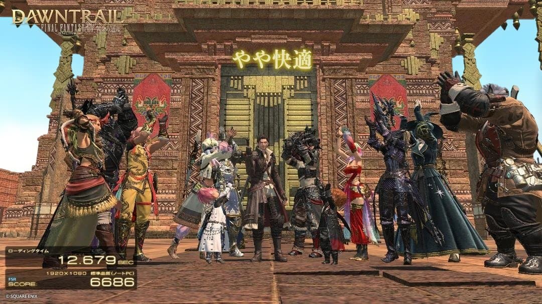 使用短め GMKtec Nucbox K12 ミニPC