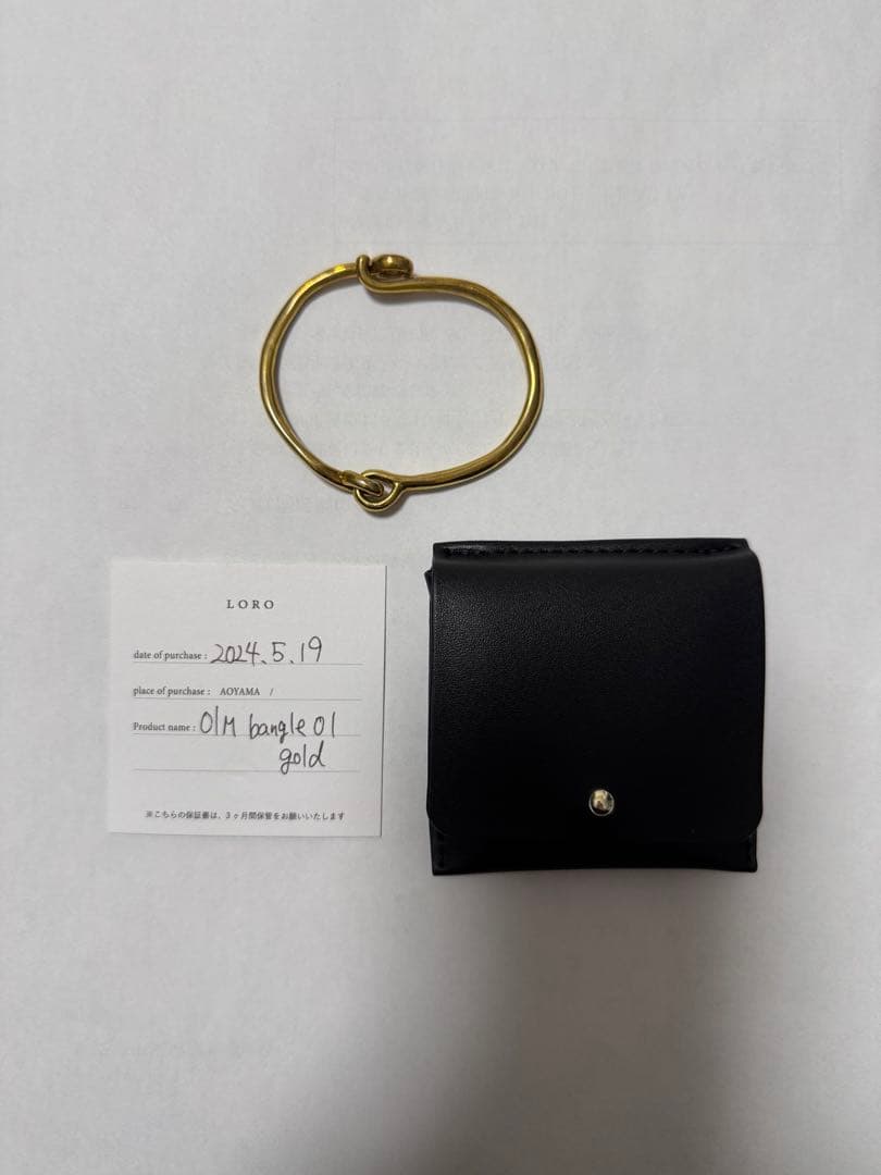 loro バングル