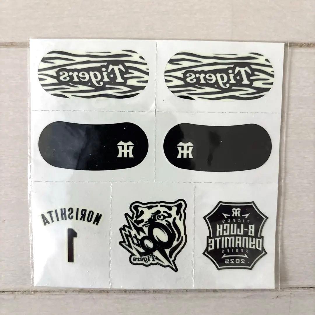 阪神タイガース　レプリカユニフォームＬ（未開封）