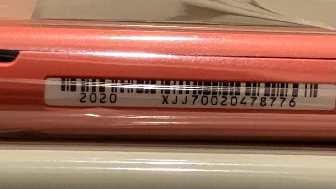 ニンテンドー Switch Lite （コーラル）箱、ACアダプター付き