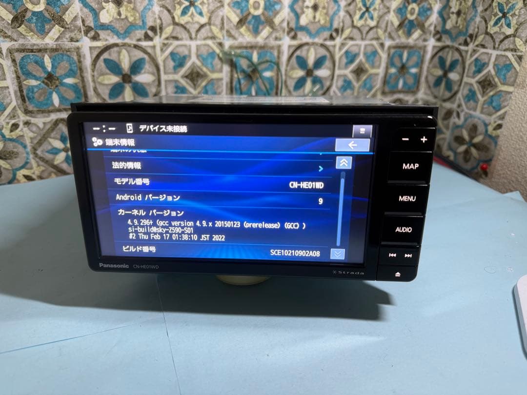 カーナビ CN-HE01WD. PANASONIC-2022