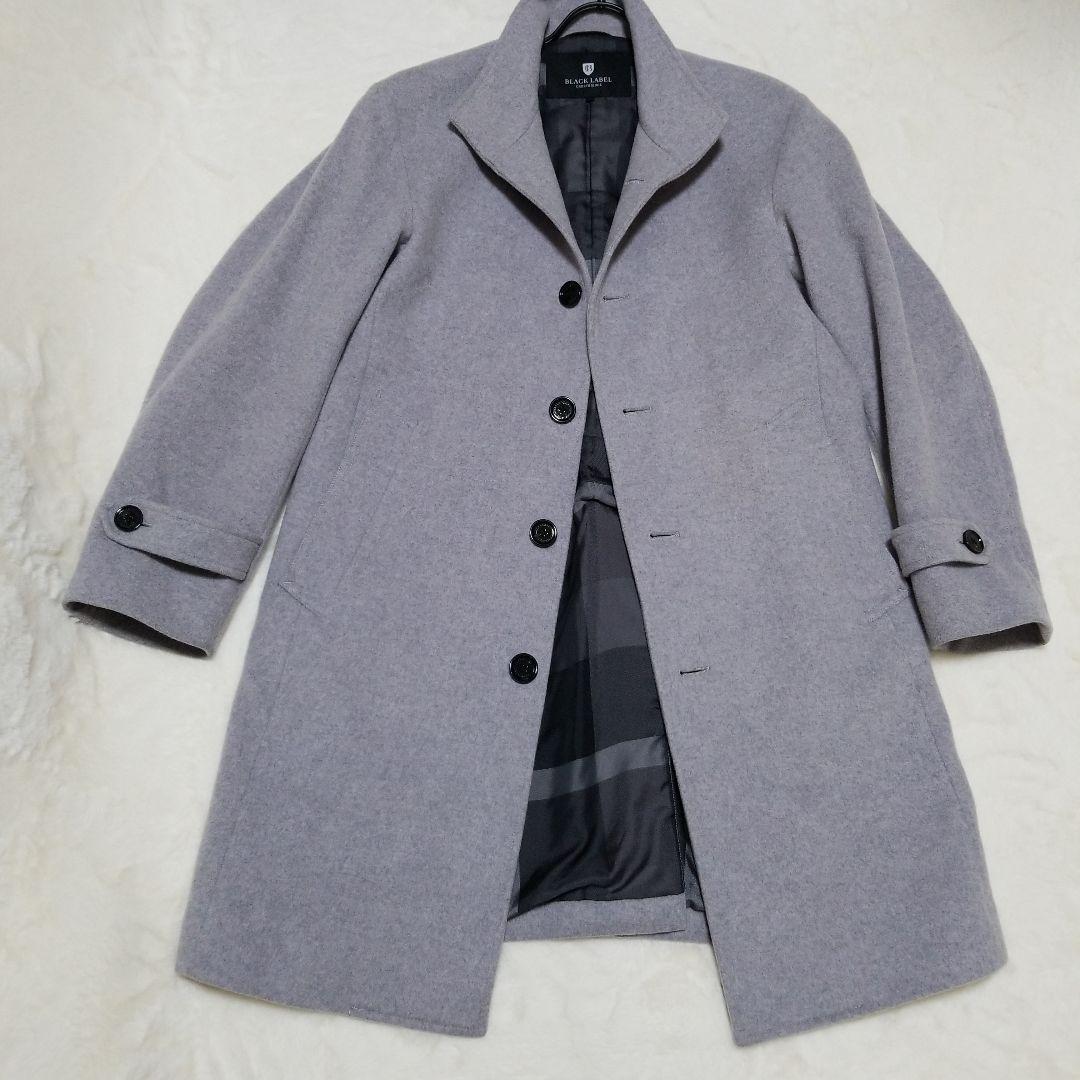 ブラックレーベル　カシミア混　ウールコート　レイズドネック　ブルーグレー　M