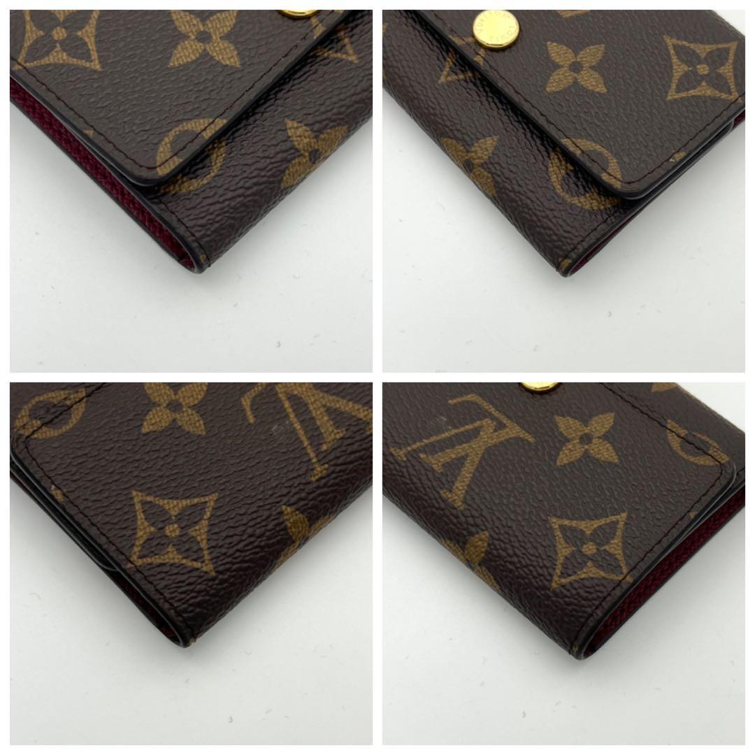 【チーコさま】ルイヴィトン モノグラム フューシャ ミュルティクレ6連 キー