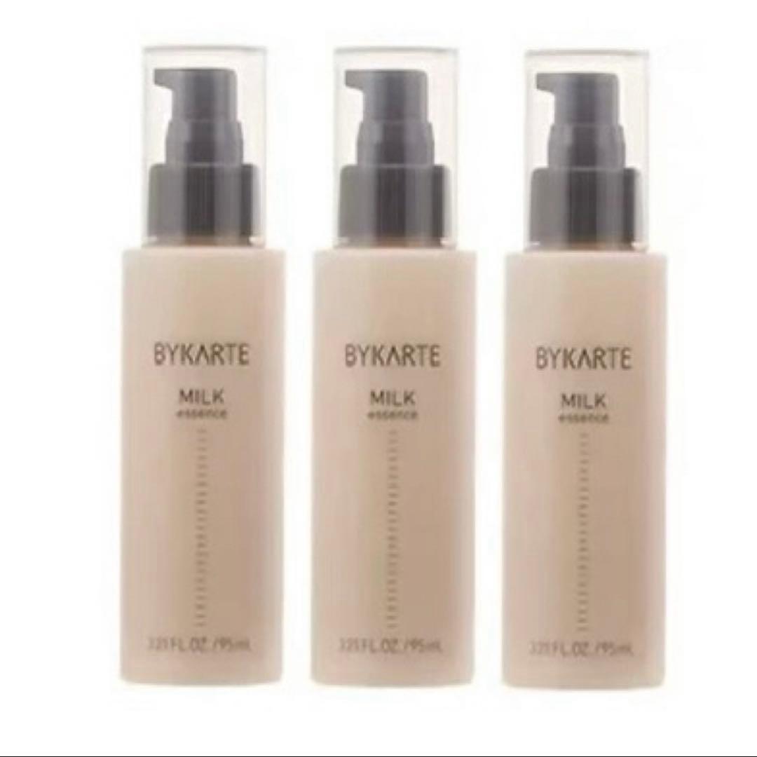 箱無し　バイカルテ　ミルク3本　トリートメント