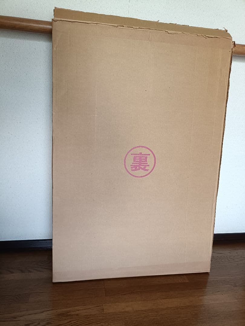 【オールドカリモク】(新品未使用)アンティーク木製ウォールミラー 壁掛け 鏡