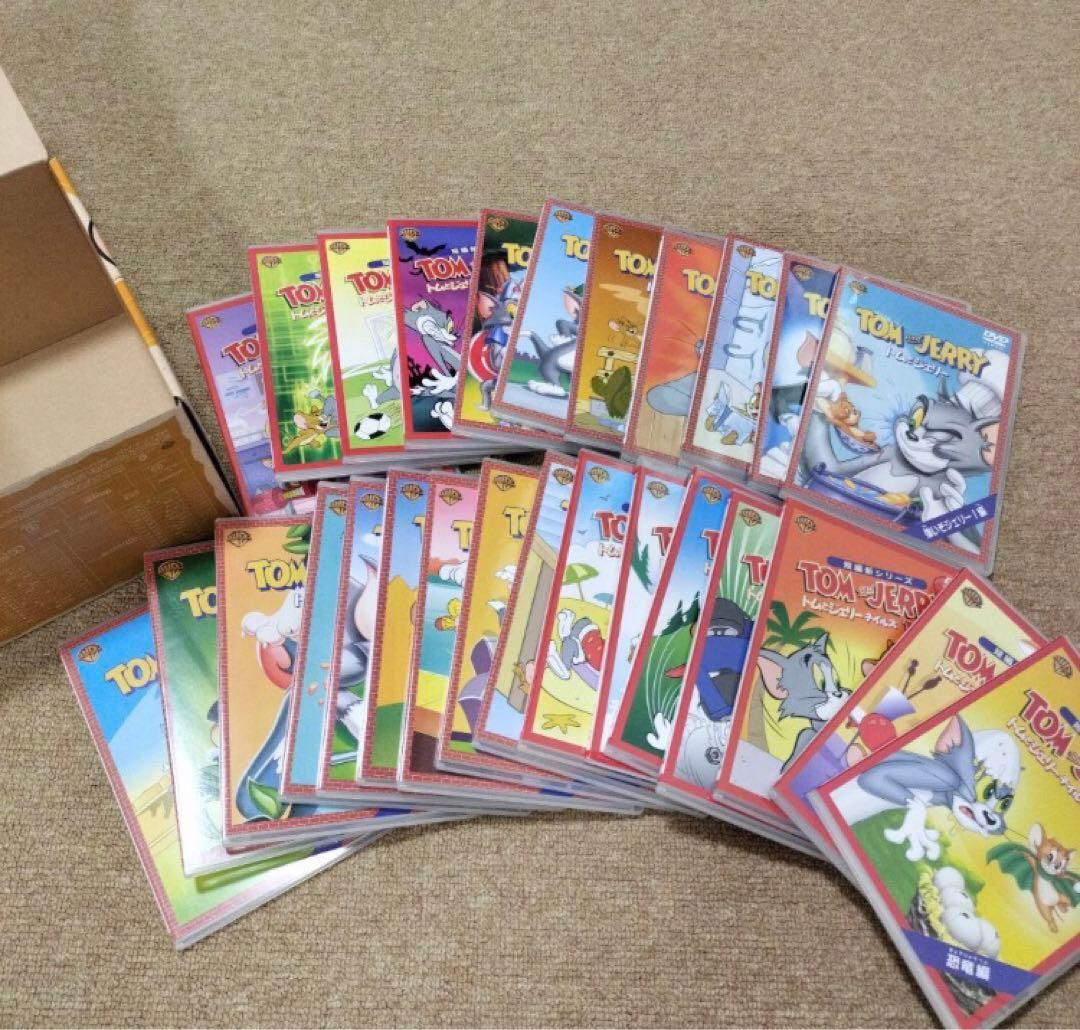 トムとジェリー　1DVD BOX