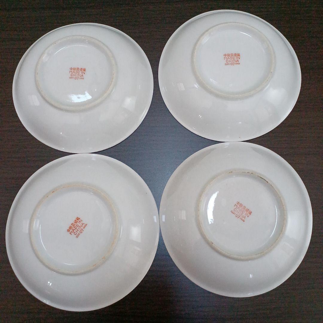 値下げ 景徳鎮 皿 おまけの小さなポット