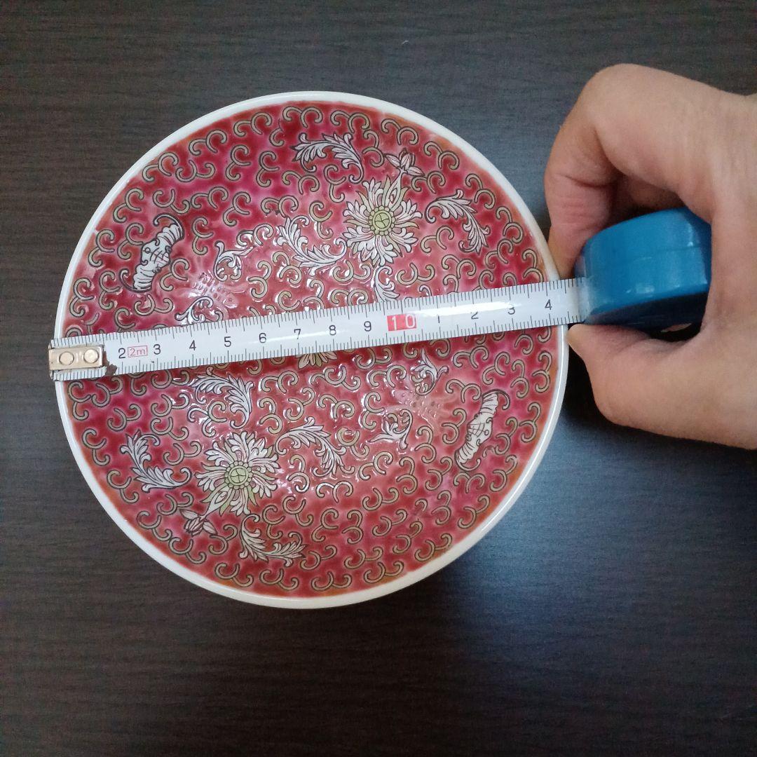 値下げ 景徳鎮 皿 おまけの小さなポット