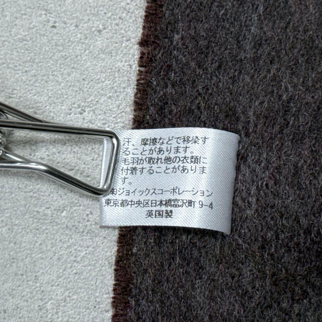 美品 定番 ポールスミス グラデーション カシミヤマフラー イギリス製