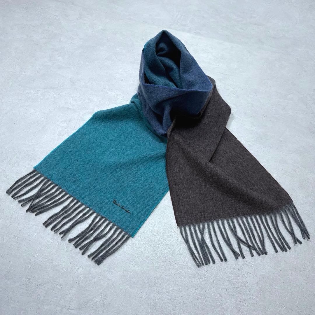 美品 定番 ポールスミス グラデーション カシミヤマフラー イギリス製