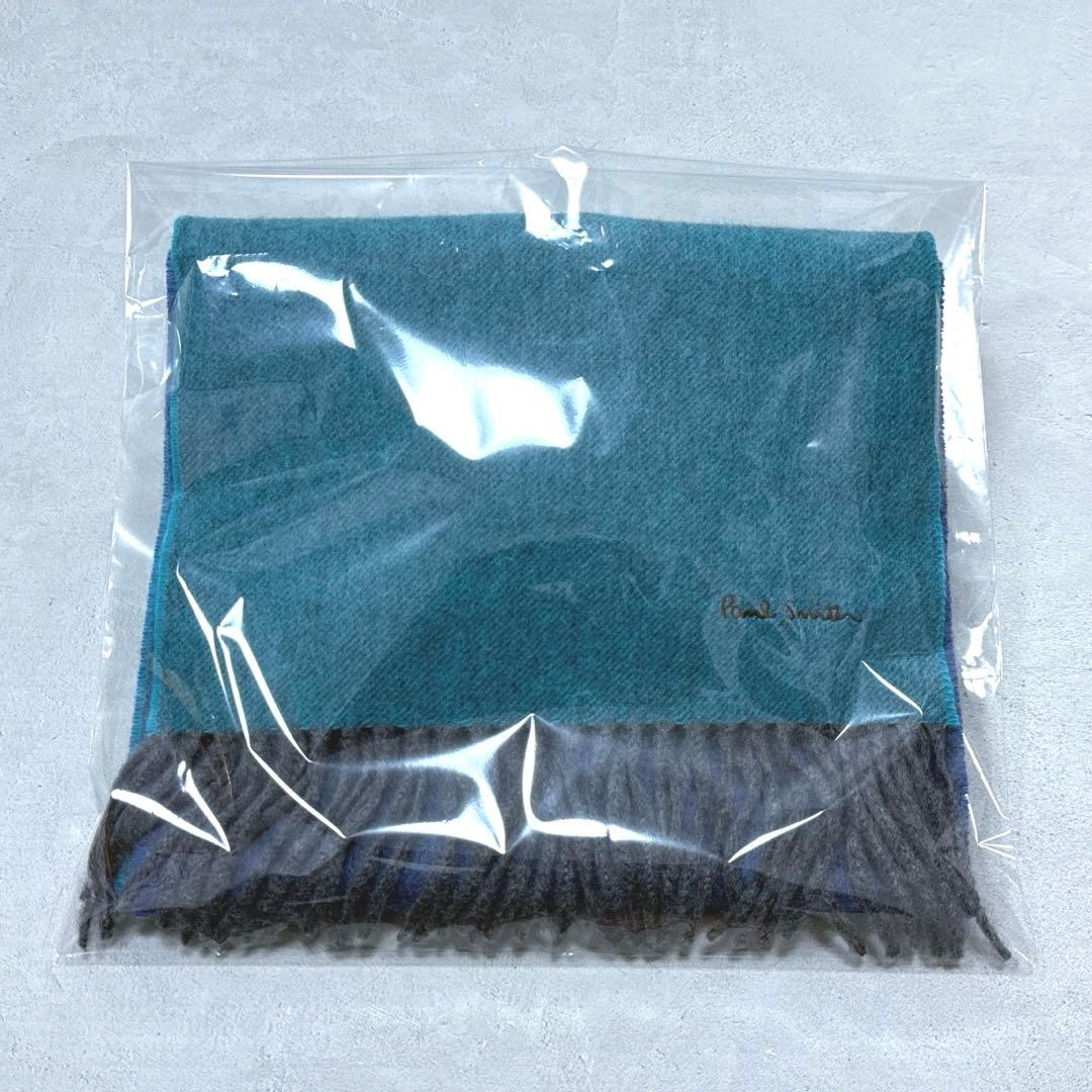 美品 定番 ポールスミス グラデーション カシミヤマフラー イギリス製