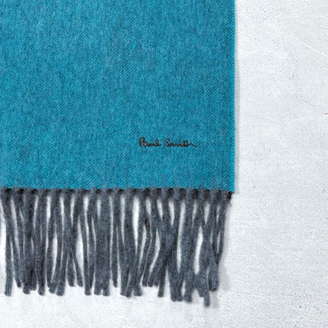 美品 定番 ポールスミス グラデーション カシミヤマフラー イギリス製