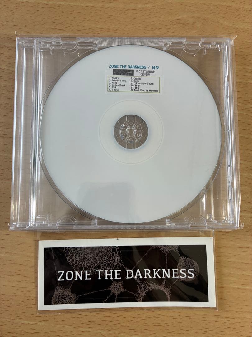 日々- ZONE THE DARKNESS CD 詩的暗殺者収録　ステッカー付属