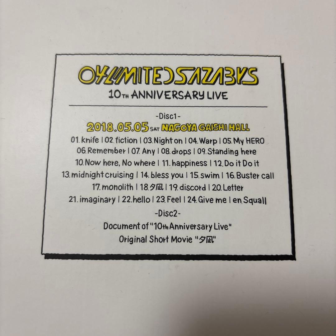 04 Limited Sazabys フォーリミ　アルバム　DVD