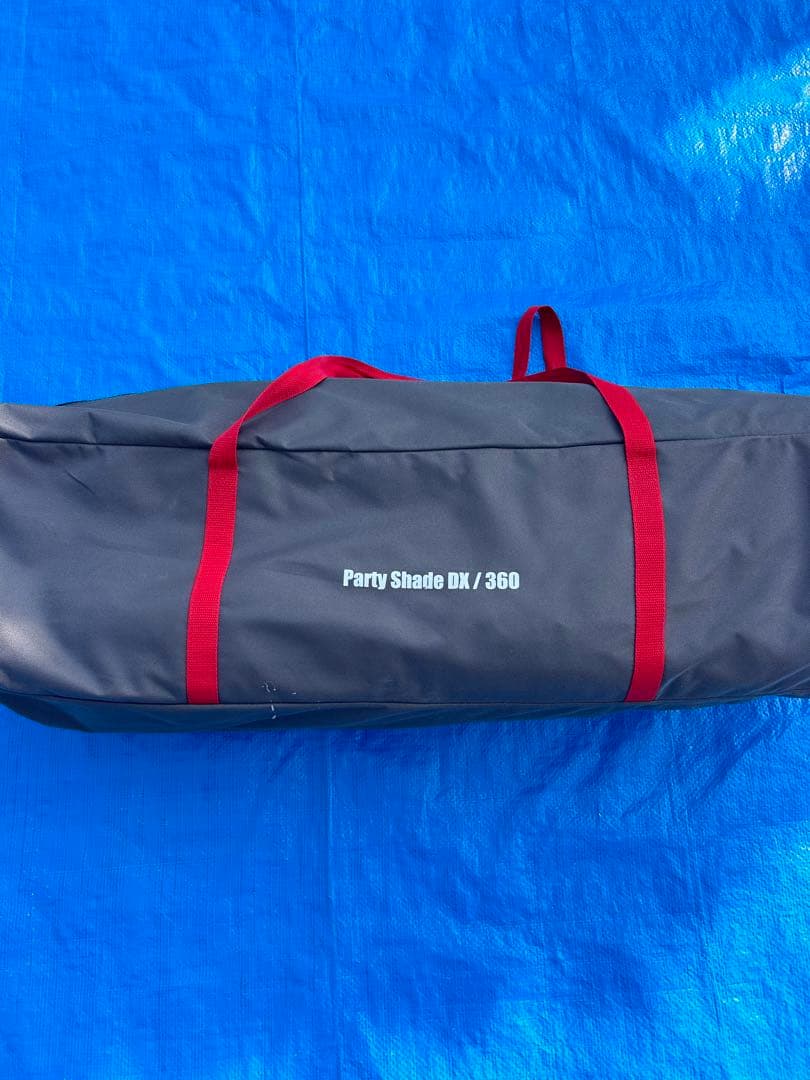 【美品】コールマン パーティーシェードDX 360