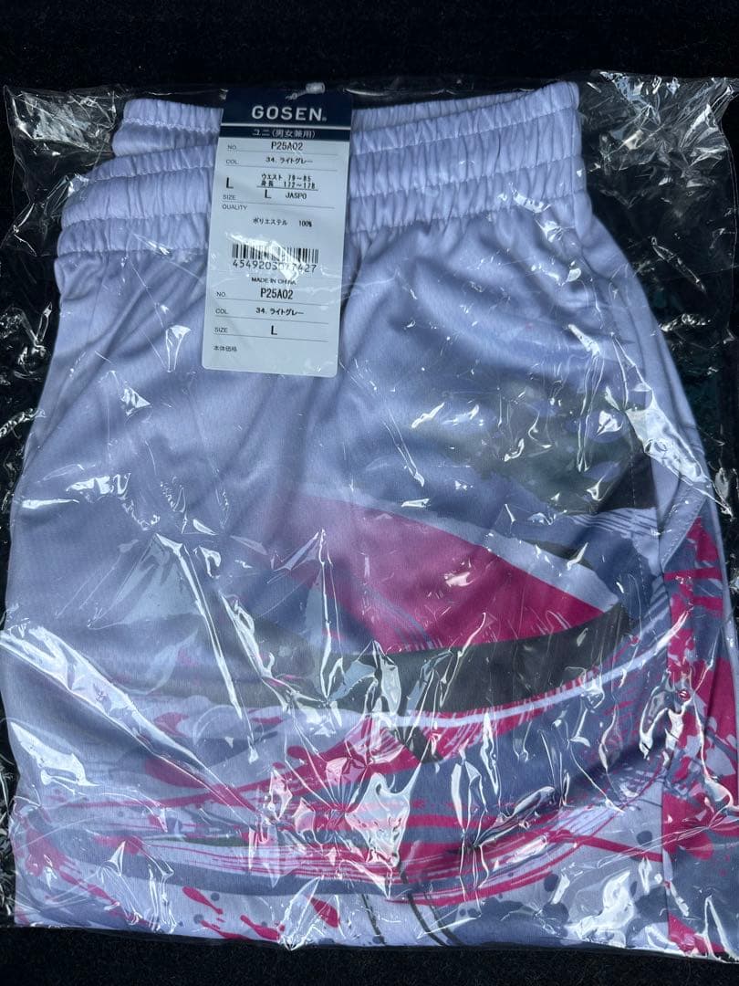 2025 GOSEN 大会限定　ロンT（O）&ハーフパンツセット（L）