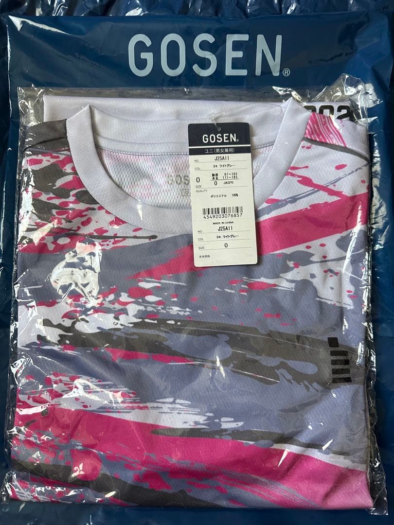 2025 GOSEN 大会限定　ロンT（O）&ハーフパンツセット（L）