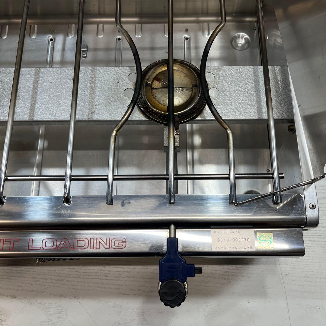 希少品 イワタニプリムス P-2FLA-AL ツーバーナーコンロ