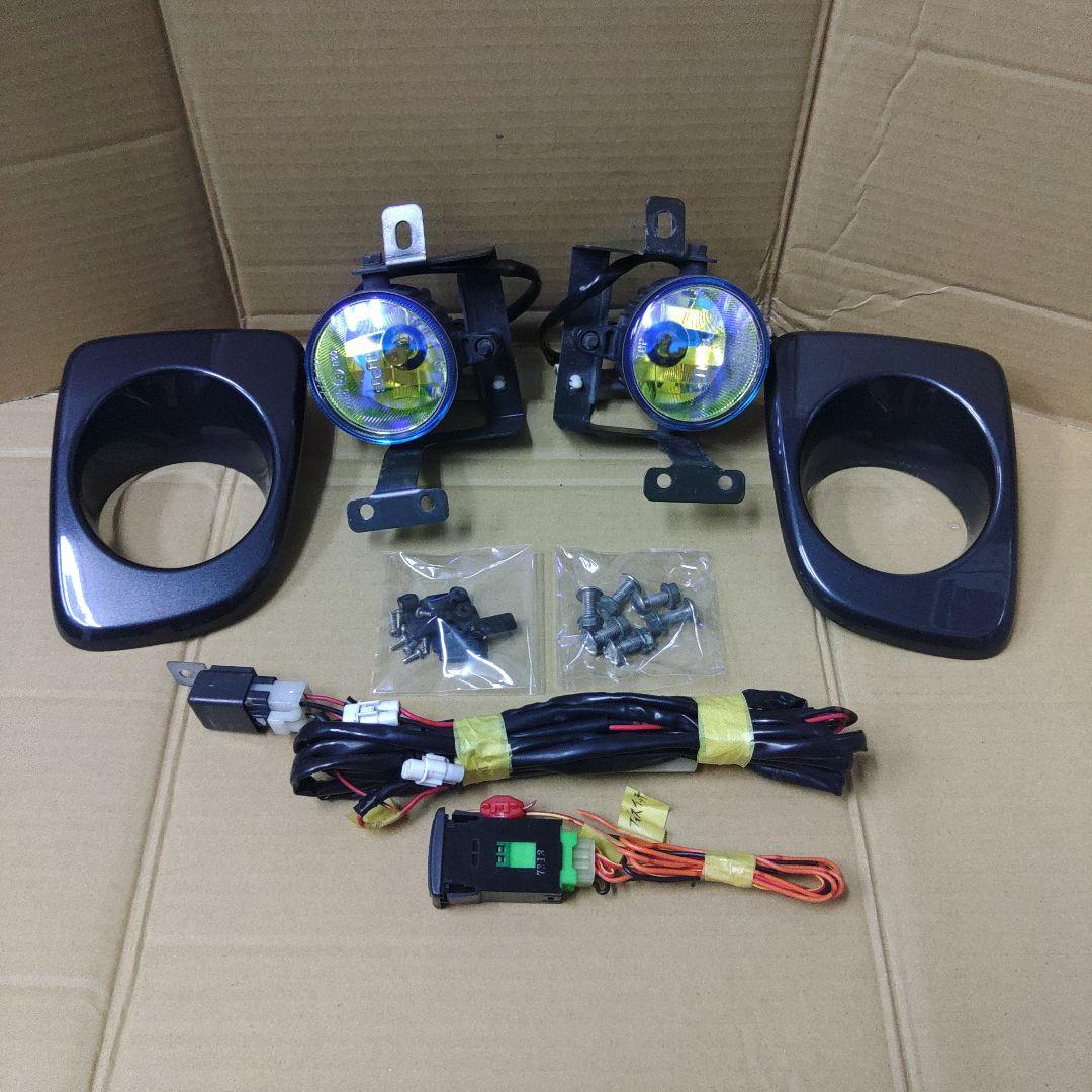 IPF　フォグランプキット　マルチコート　フルキット　美品