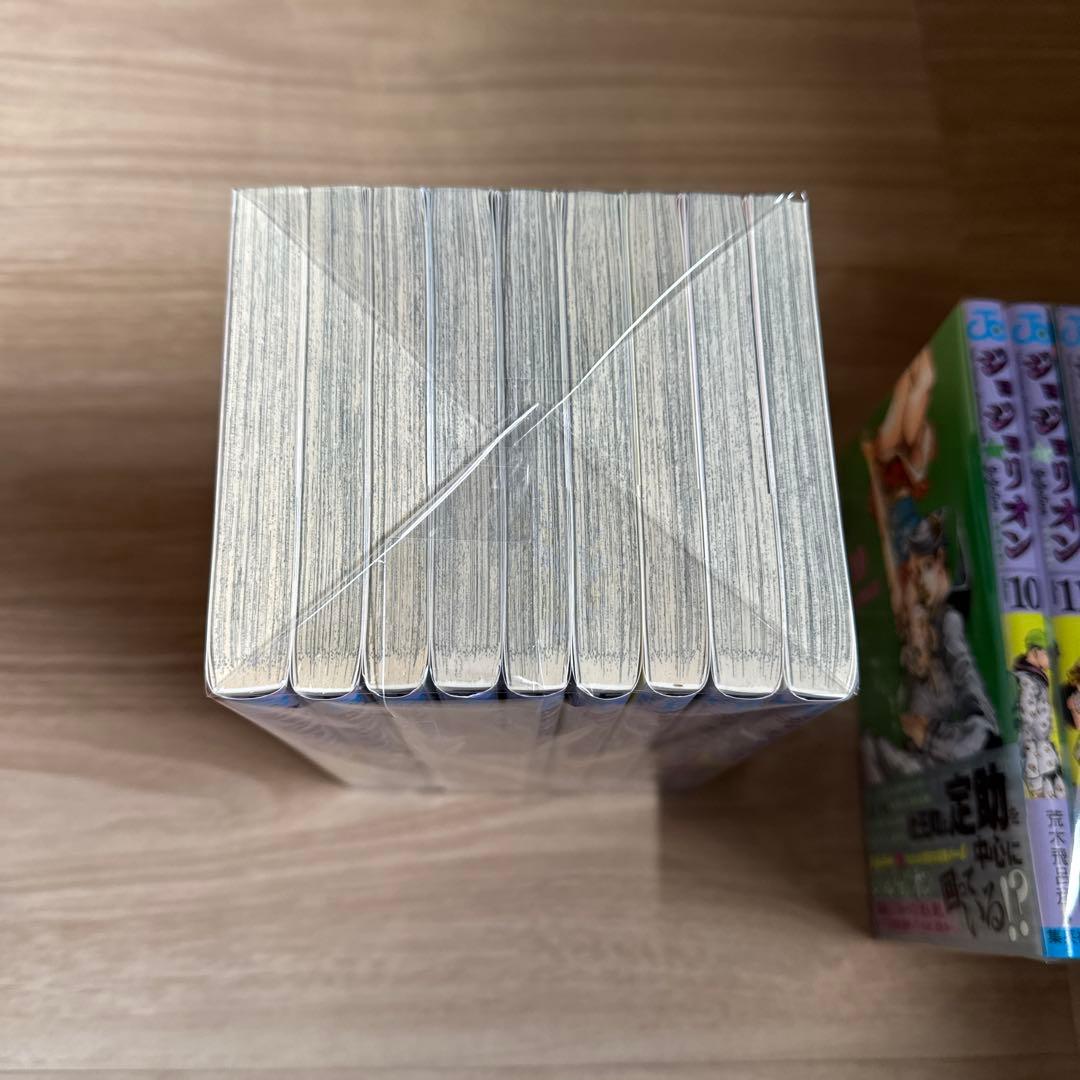 初版帯付き ジョジョリオン 全巻