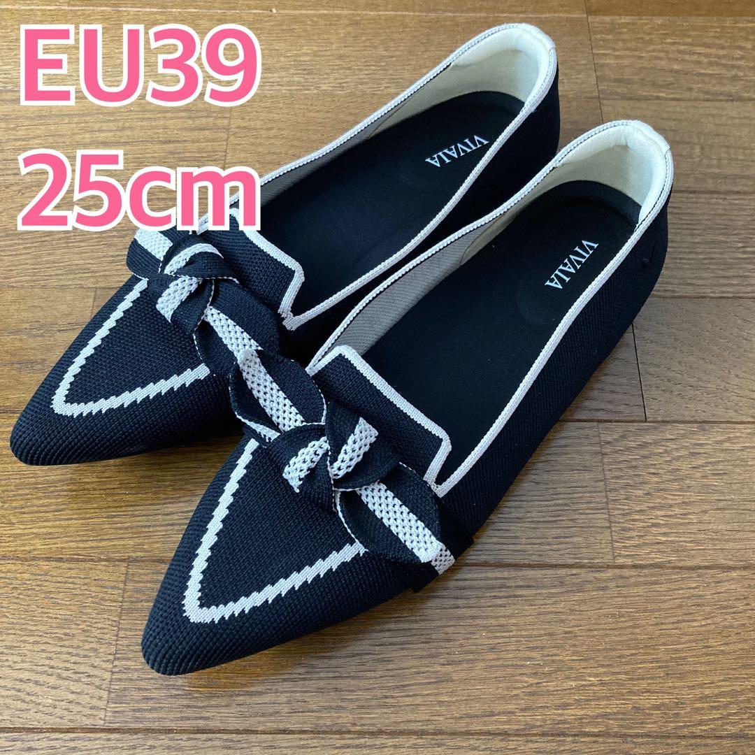 25cm VIVIA ♪ Michelleブラック ローファーリボンフラット