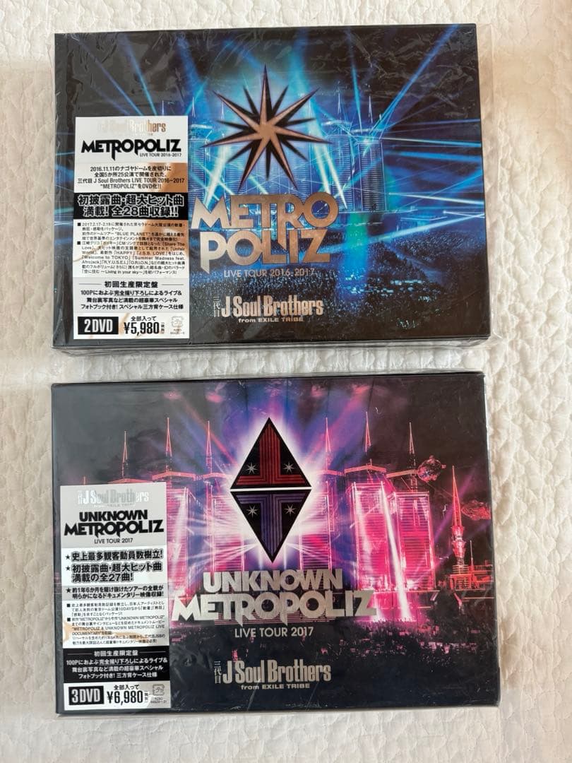 三代目jsb、GENERATIONS、EXILE DVD LIVE まとめ売り